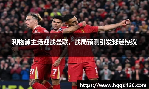 万向娱乐