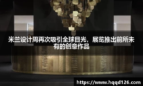 万向娱乐注册登录