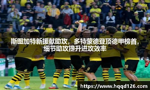 万向娱乐