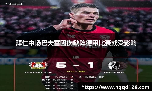 万向娱乐注册