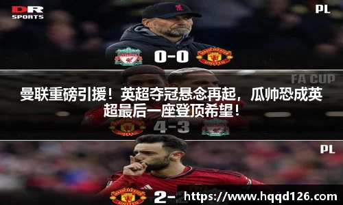 万向娱乐登录