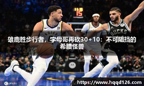 万向娱乐注册登录