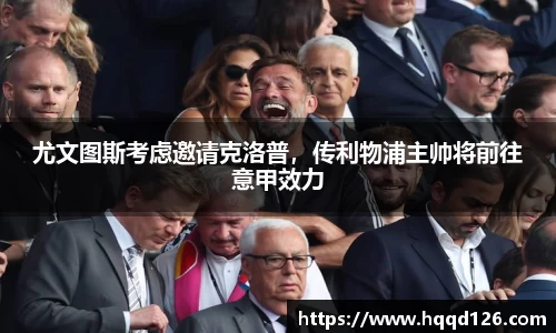 万向娱乐注册