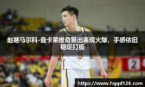万向娱乐注册登录