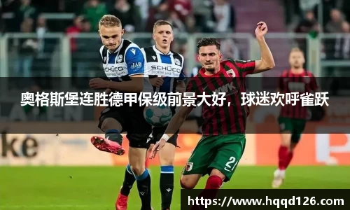 万向娱乐注册