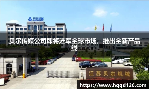 万向娱乐登录