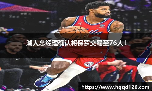 万向娱乐注册