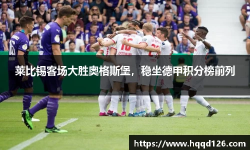 万向娱乐注册登录
