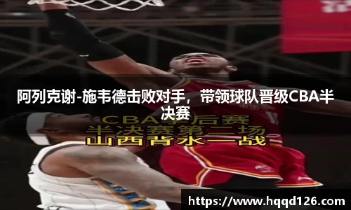 万向娱乐注册登录