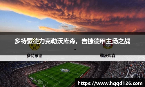 万向娱乐登录