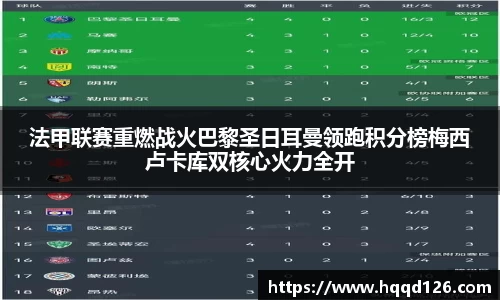 万向娱乐