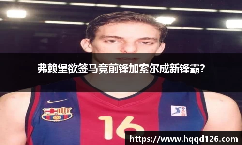 万向娱乐注册