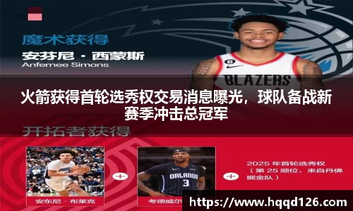 万向娱乐登录