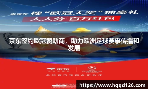 万向娱乐注册