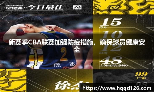 万向娱乐登录