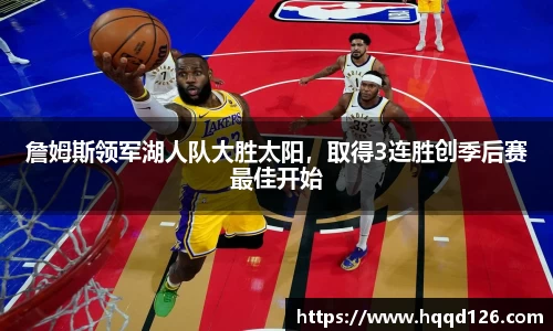 万向娱乐注册