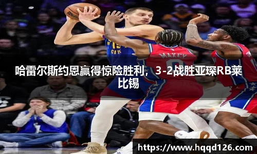 万向娱乐登录