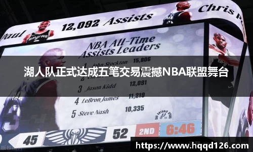 万向娱乐