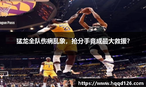 万向娱乐