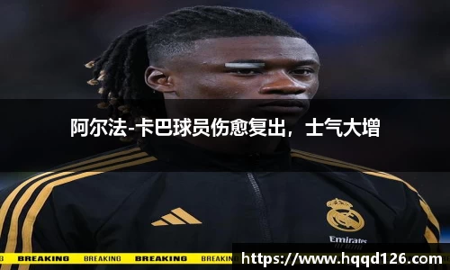 万向娱乐注册