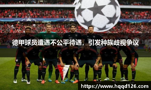 万向娱乐注册登录