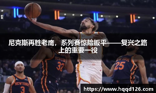 万向娱乐