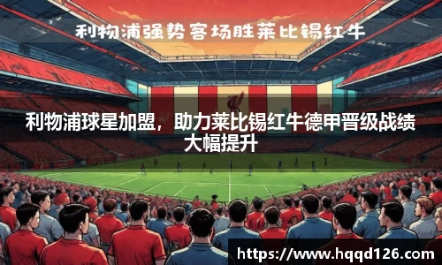 万向娱乐注册登录