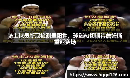 万向娱乐注册