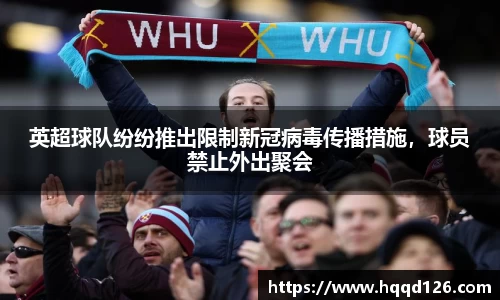 万向娱乐
