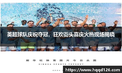 万向娱乐