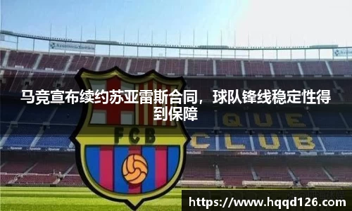 万向娱乐注册