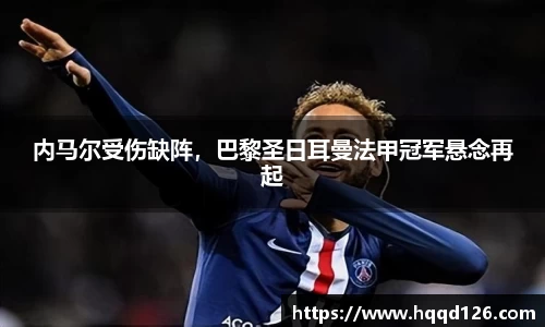 万向娱乐