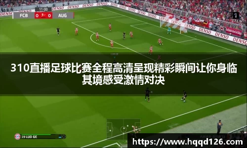 万向娱乐注册登录