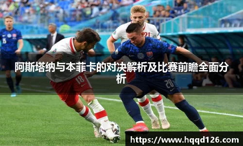 万向娱乐