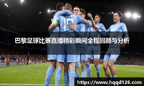 万向娱乐注册登录
