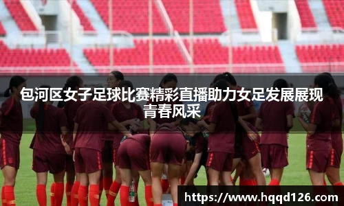 万向娱乐登录