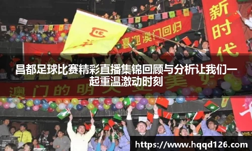 万向娱乐注册