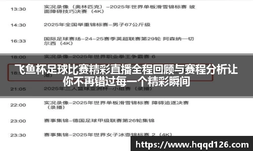 万向娱乐注册