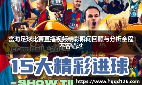 万向娱乐注册登录
