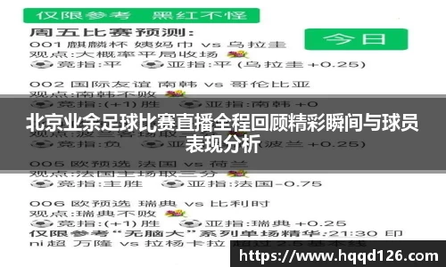 万向娱乐登录