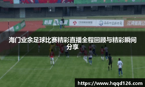万向娱乐注册