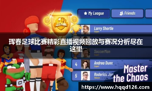 万向娱乐注册