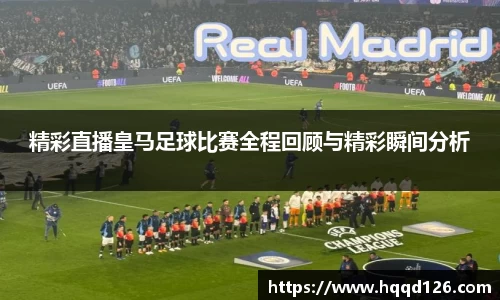 万向娱乐