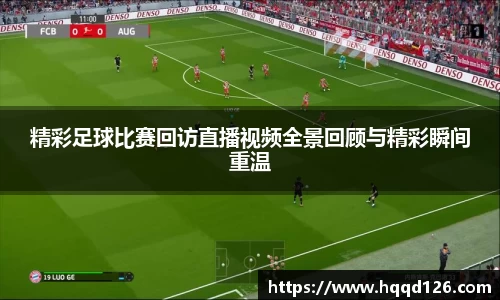 万向娱乐登录