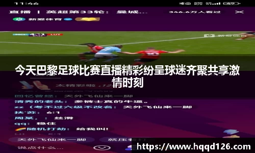 万向娱乐注册