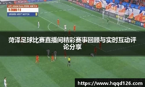 万向娱乐注册登录