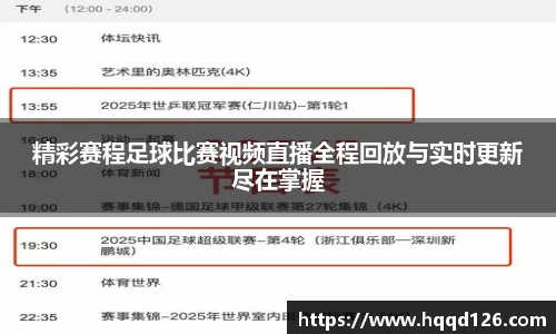 万向娱乐