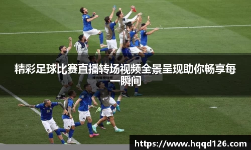 万向娱乐注册