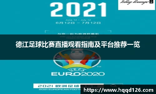 万向娱乐注册