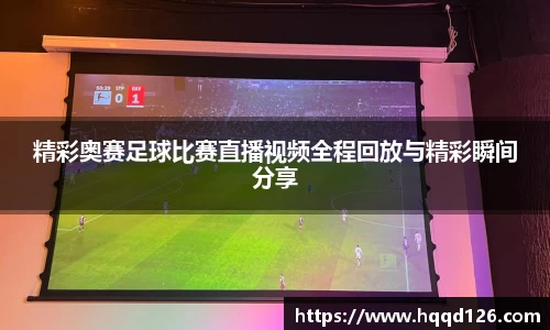 万向娱乐注册登录
